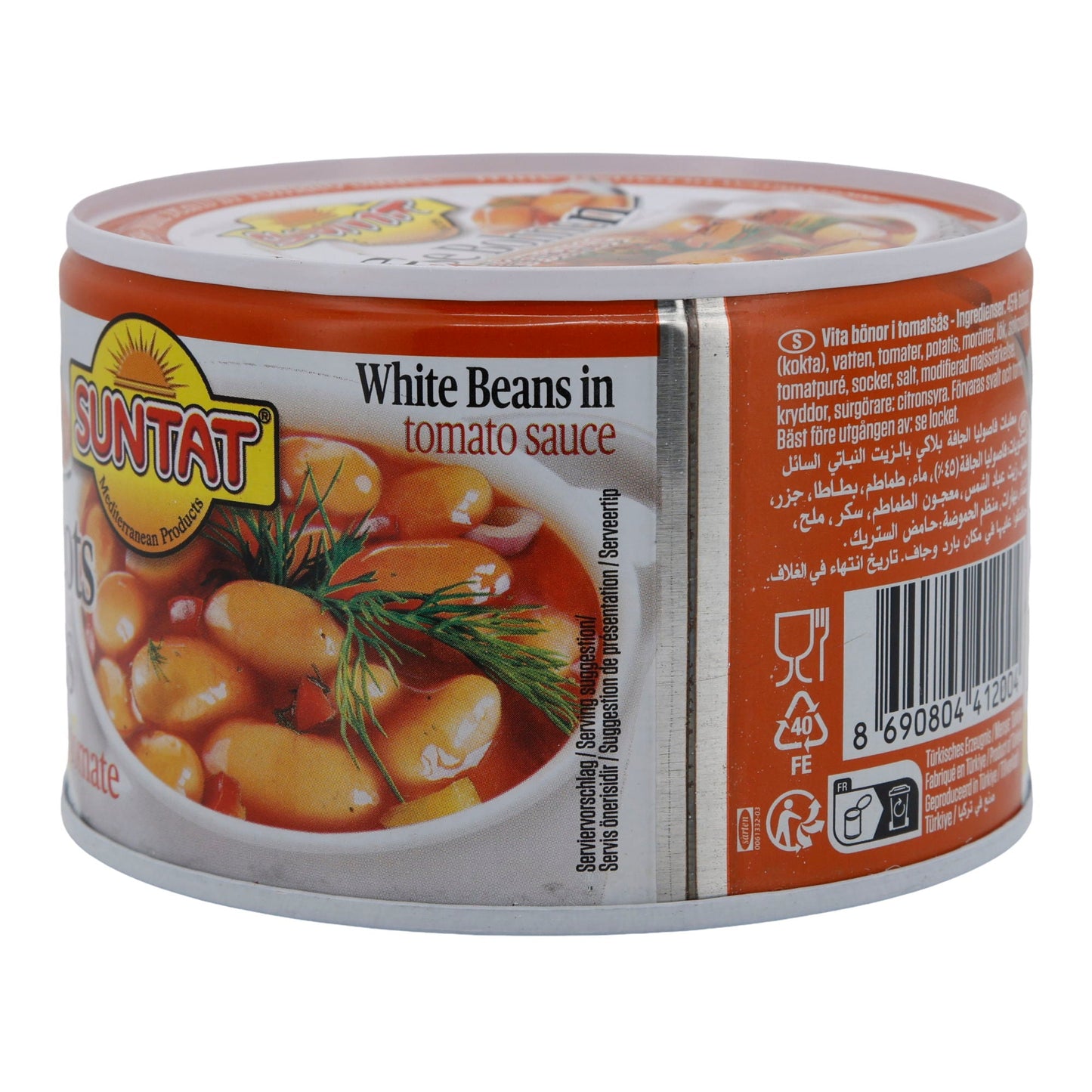 Bohnen Suntat | Fagioli bianchi in salsa di pomodoro | Kuru Fasulye Pilaki | 400g