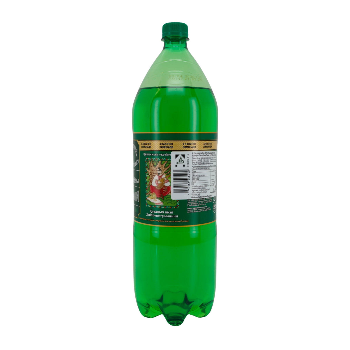 Bon Buasson | Estragon Limonade „Tarkhuna“ | Erfrischungsgetränk | 2 l UA