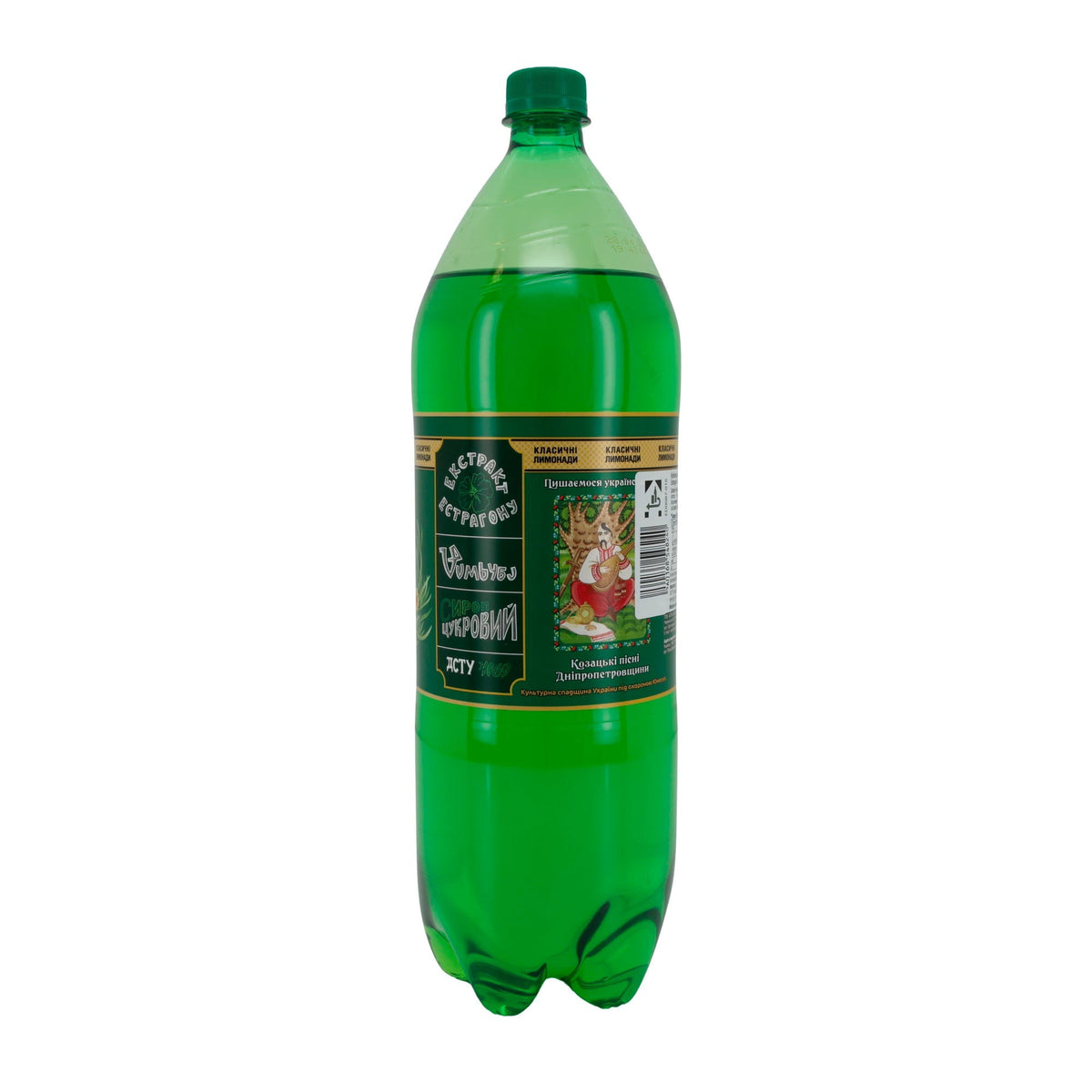 Bon Buasson | Estragon Limonade „Tarkhuna“ | Erfrischungsgetränk | 2 l UA