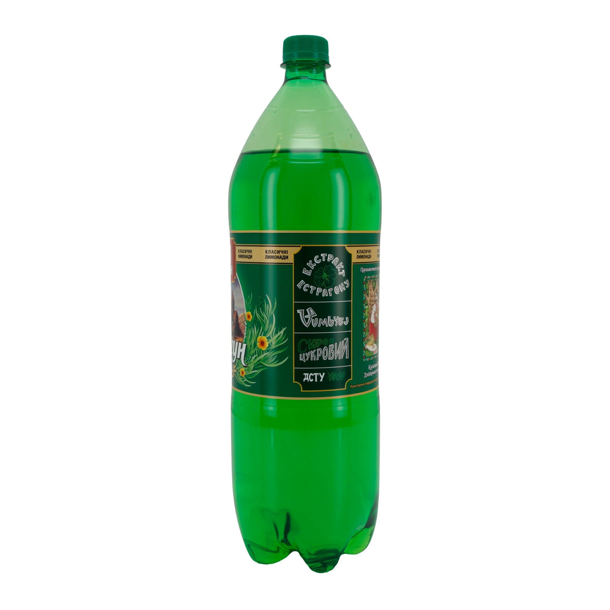 Bon Buasson | Estragon Limonade „Tarkhuna“ | Erfrischungsgetränk | 2 l UA