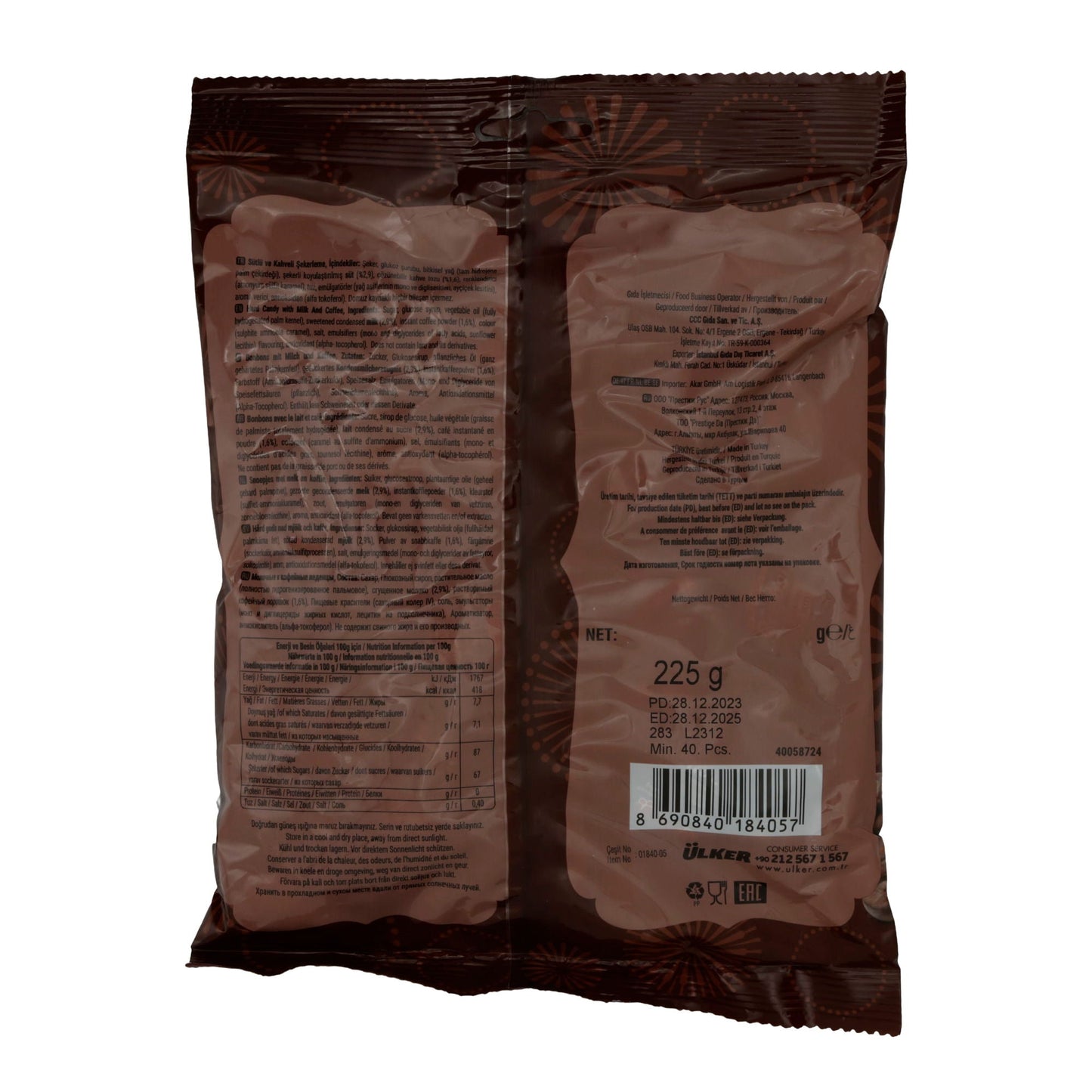 Bonbons Ülker | Latte e caffè | Cremoso, per gli amanti del caffè | 225 g