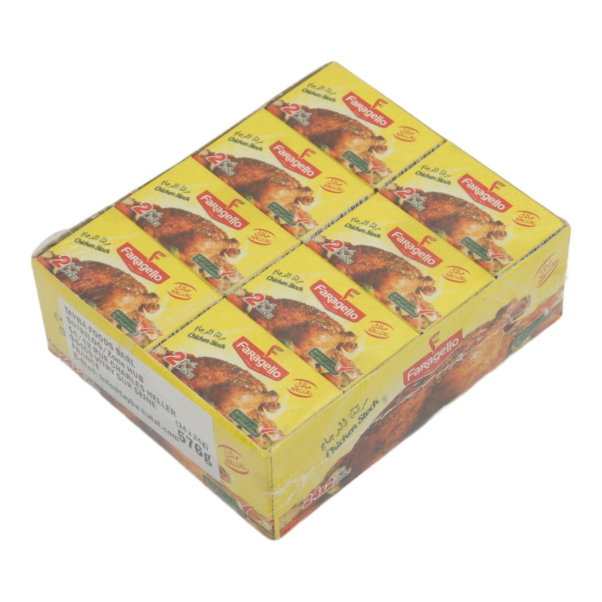 Bouillonwürfel Faragello | Hühnerbrühe-Würfel | Würzig für Suppen und Saucen | 576 g
