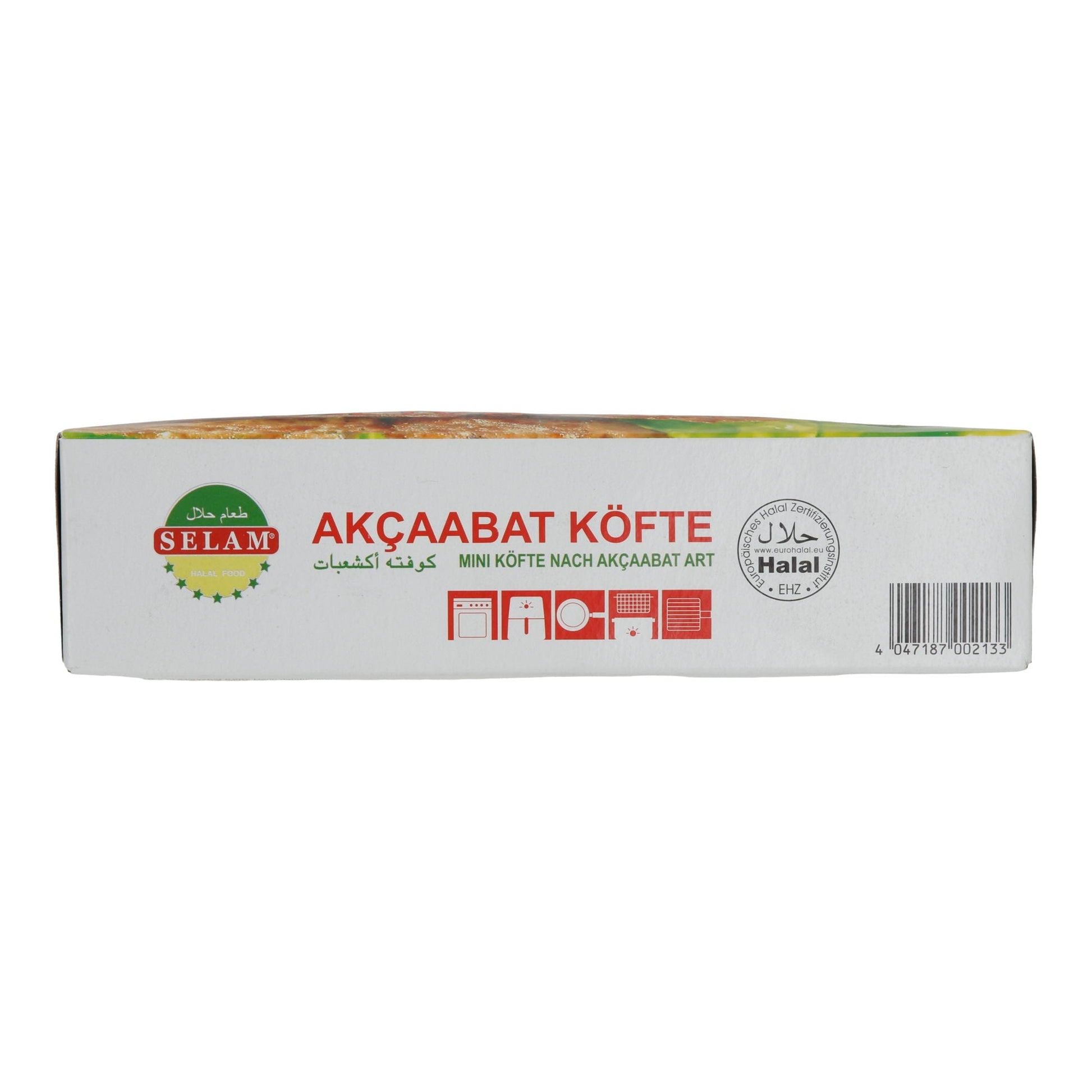 Bratwurst Selam | Tavuk Sosis | Hähnchen Bratrollen, Halal, tiefgefroren | 1300 g (20 Stück) SELAM