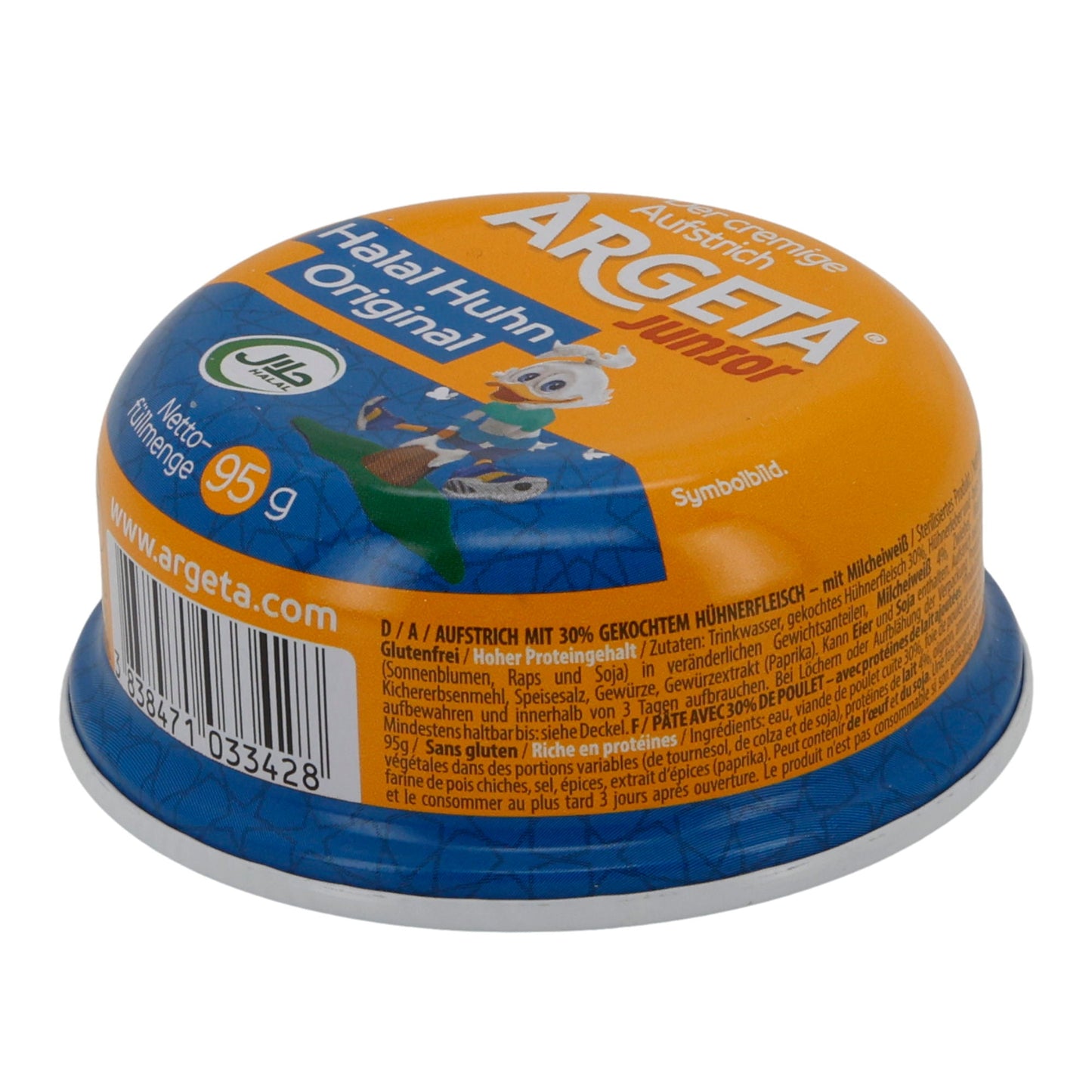 Crema spalmabile Argeta Halal Junior Original Pollo | Certificato Halal | Crema spalmabile delicata | 95 g