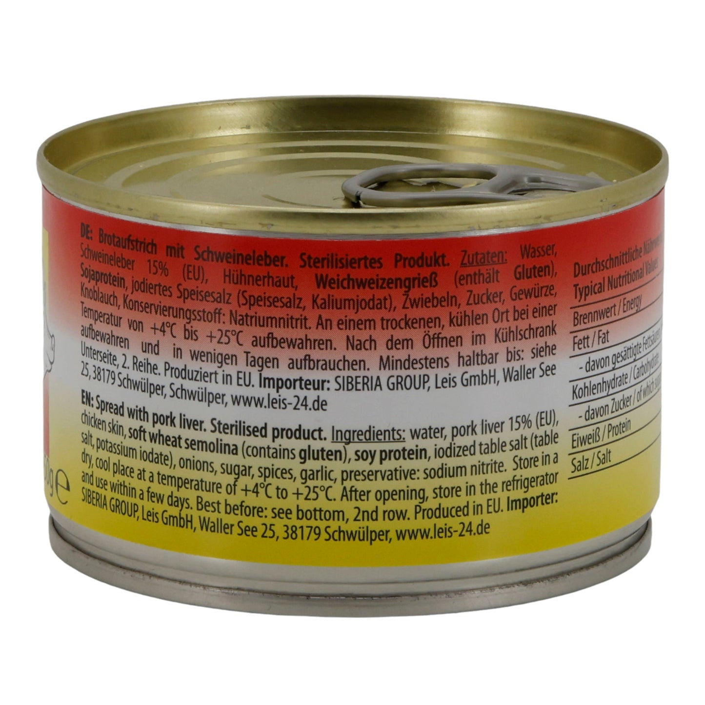 Pastete OGO! | Pastete | domuz ciğeri ile | 150 g