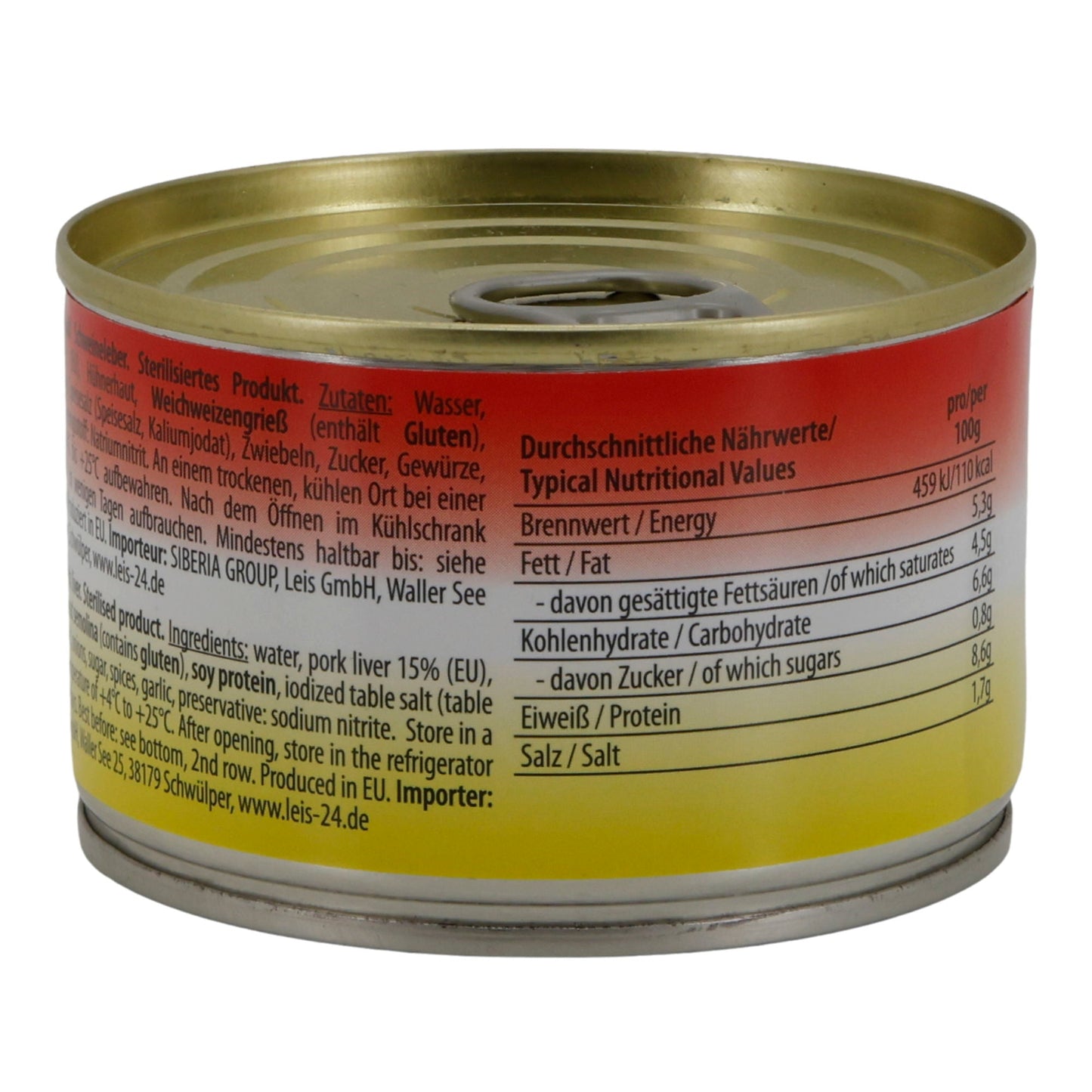 Pastete OGO! | Pastete | domuz ciğeri ile | 150 g