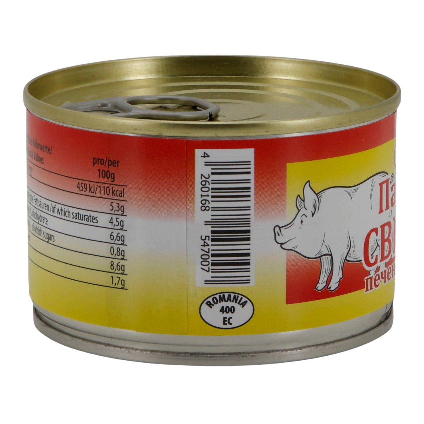 Pastete OGO! | Pastete | domuz ciğeri ile | 150 g