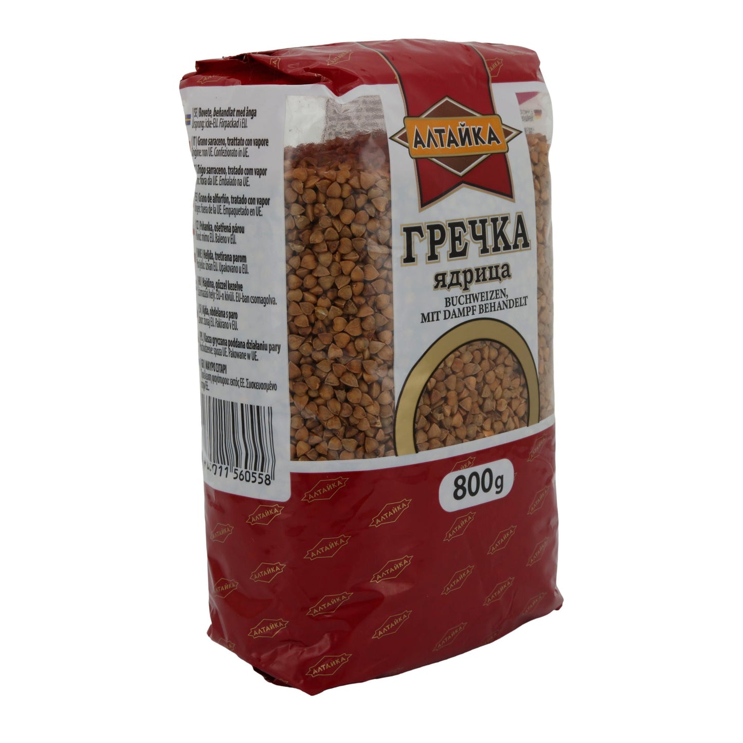 Boekweit Altayka | Boekweitkorrels met stoombehandeling | Ideaal voor veelzijdige gerechten | 800 g