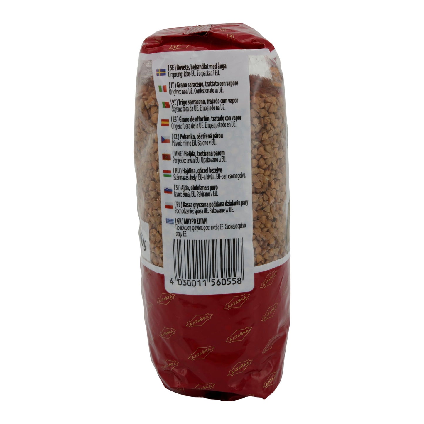 Boekweit Altayka | Boekweitkorrels met stoombehandeling | Ideaal voor veelzijdige gerechten | 800 g