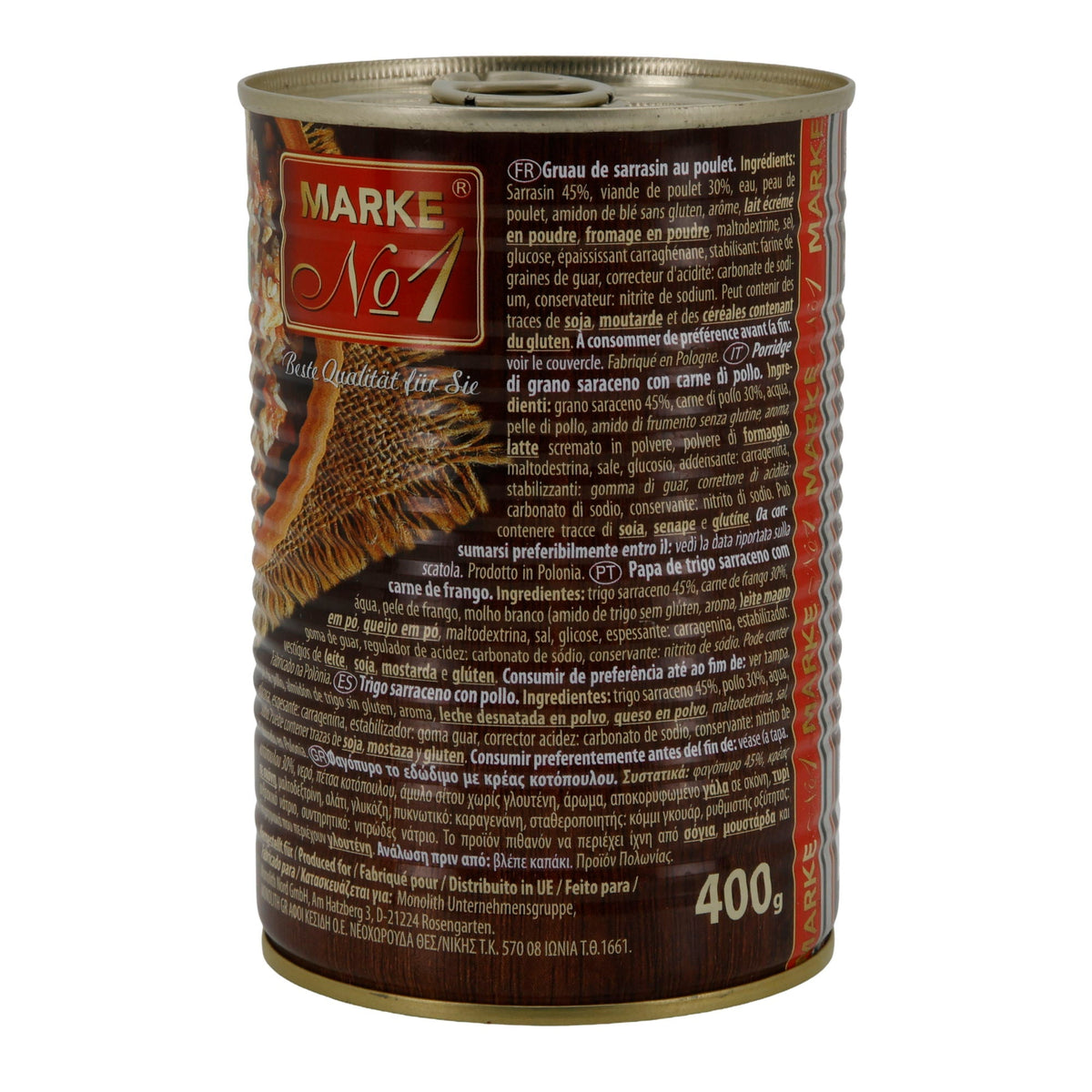 Buchweizengrütze mit Hühnerfleisch Marke No.1 | Fertiggericht | tafelfertig | 400 g Dose Marke Nr. 1