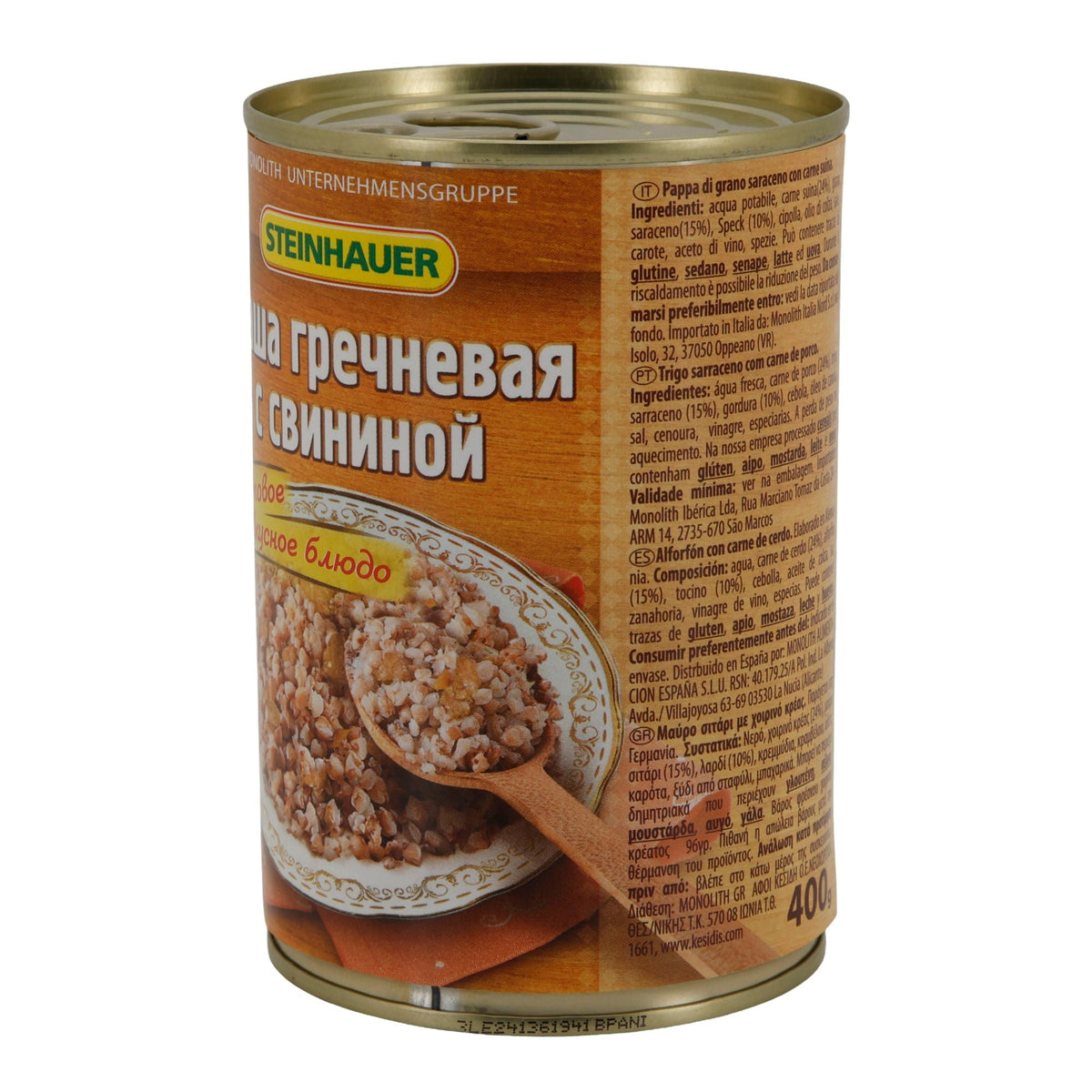 Buchweizengrütze mit Schweinefleisch Steinhauer | Fertiggericht | tafelfertig | 400 g Dose STEINHAUER