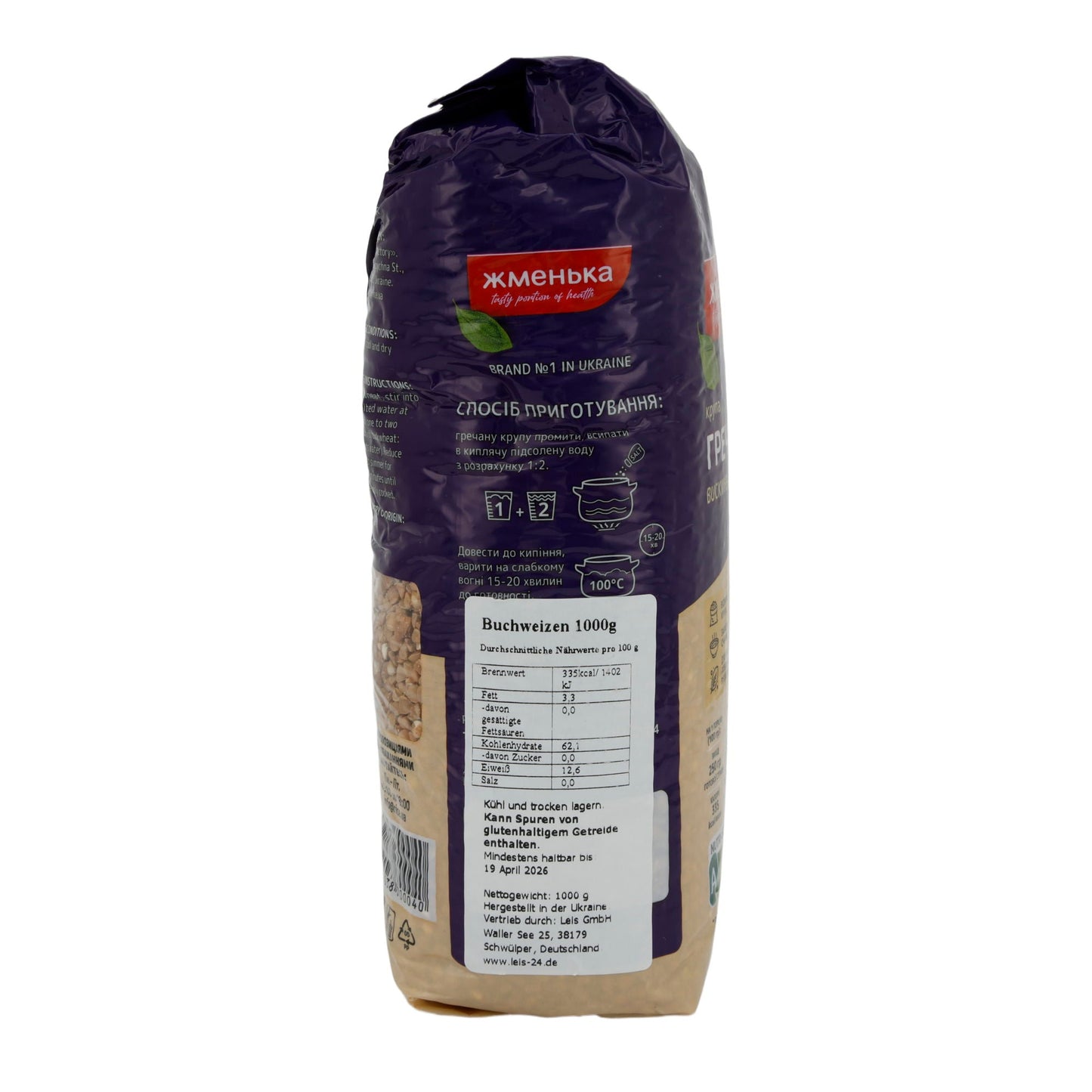 Grano saraceno Schmenka | Getreide | Buchweizen | 1 kg