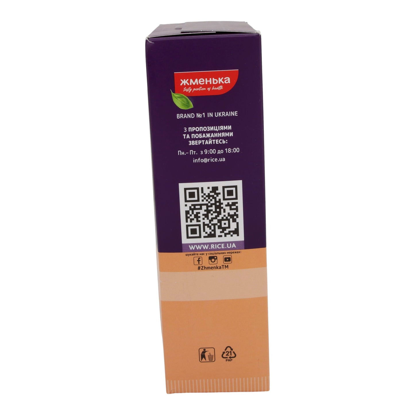 Grano saraceno Žmenka | Buchweizen | Confezione con 4 bustine da 100 g | 400 g