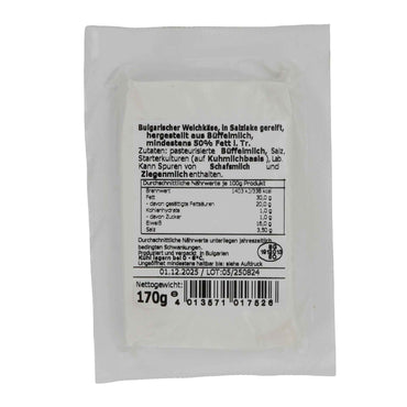 BULGARISCHER BUEFFELKAESE