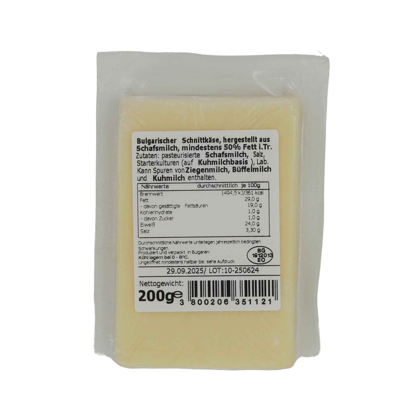 BULGARISCHER KASCHKAVAL ( SCHAFMILCH )