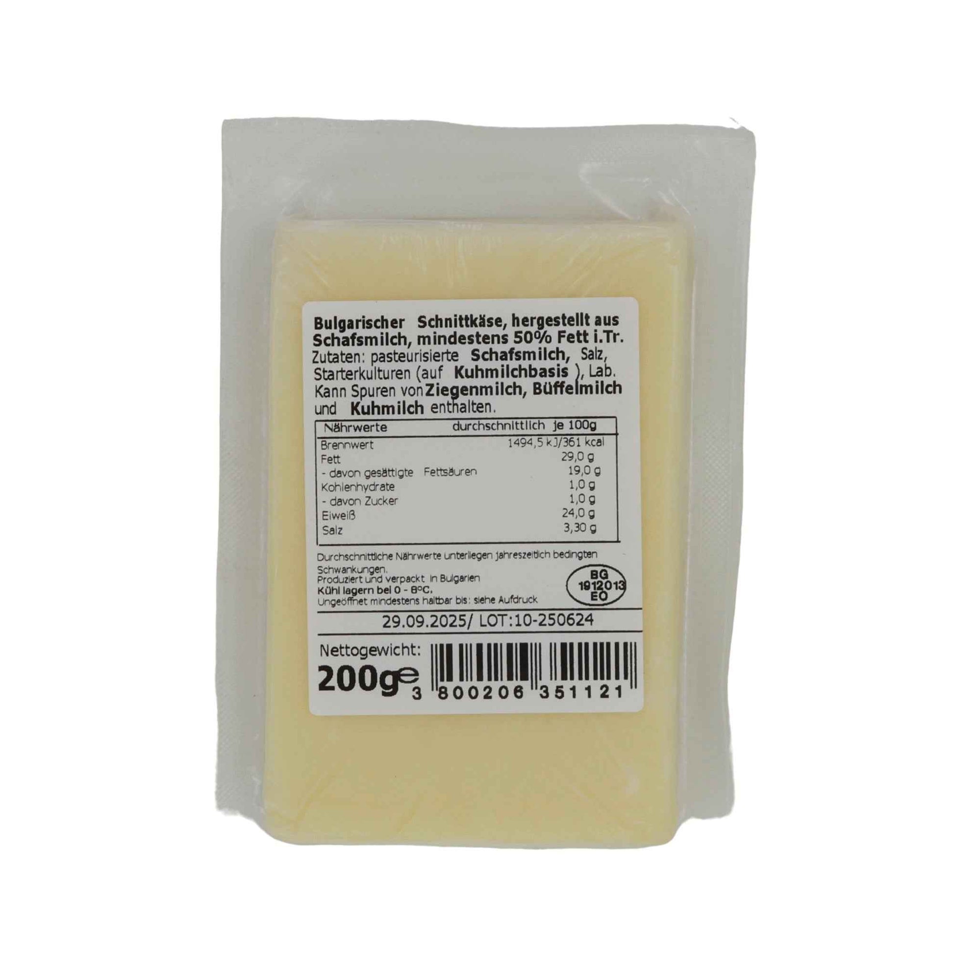 BULGARISCHER KASCHKAVAL ( SCHAFMILCH )