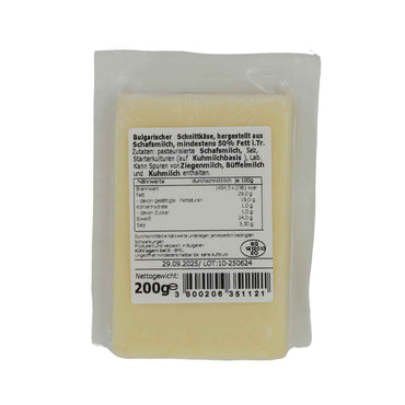 BULGARISCHER KASCHKAVAL ( SCHAFMILCH )