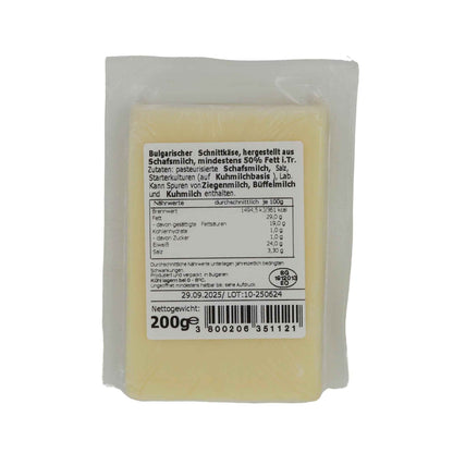 BULGARISCHER KASCHKAVAL ( SCHAFMILCH )