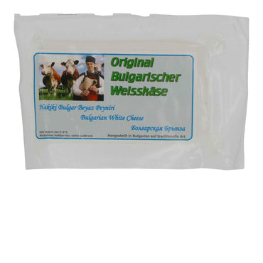 BULGARISCHER WEISSKAESE