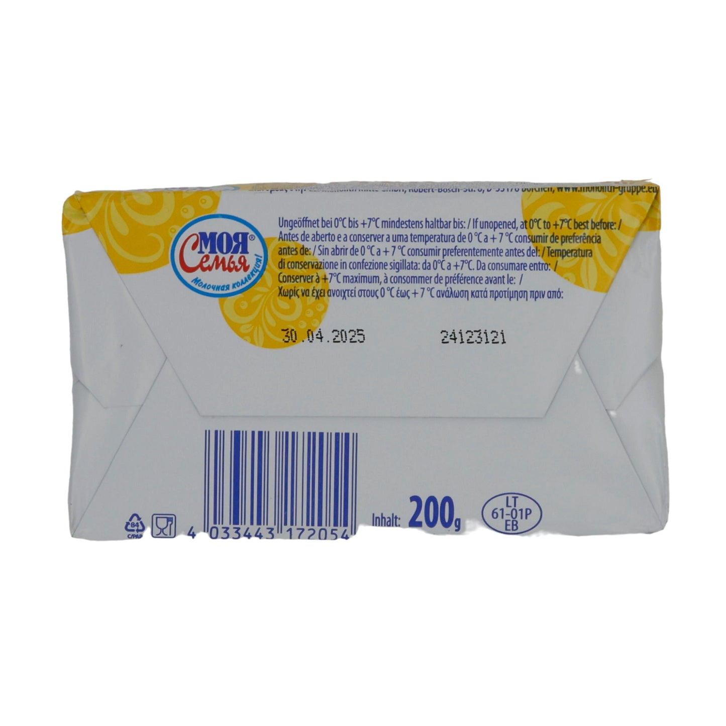Butter My Family Butter | Reichhaltiger Buttergeschmack | Aus Litauen | 82 % Fett, 200 g