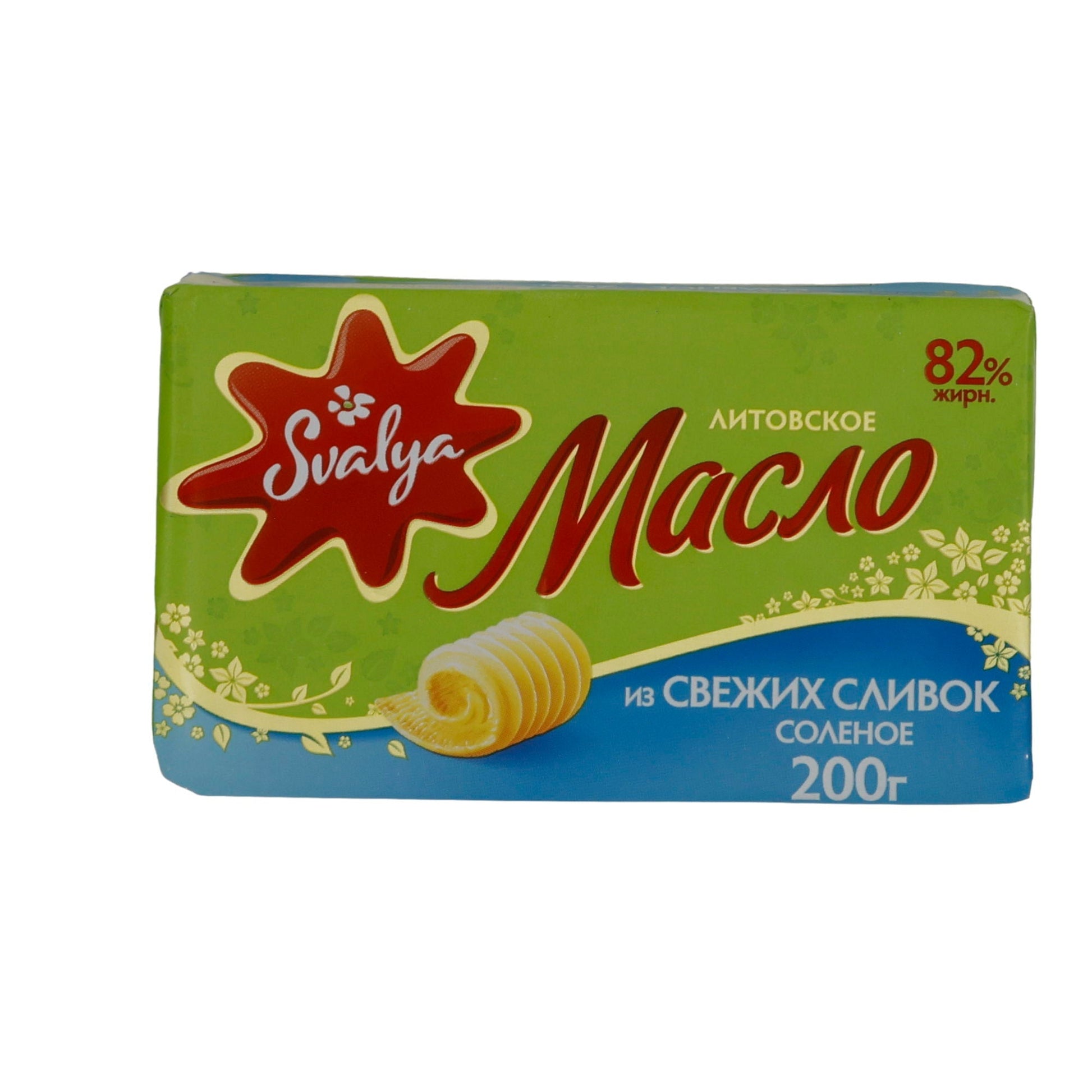 Butter Svalya Litauische | Butter | Gesalzen, hochwertige Butter mit 82 % Fett | 200 g SVALJA