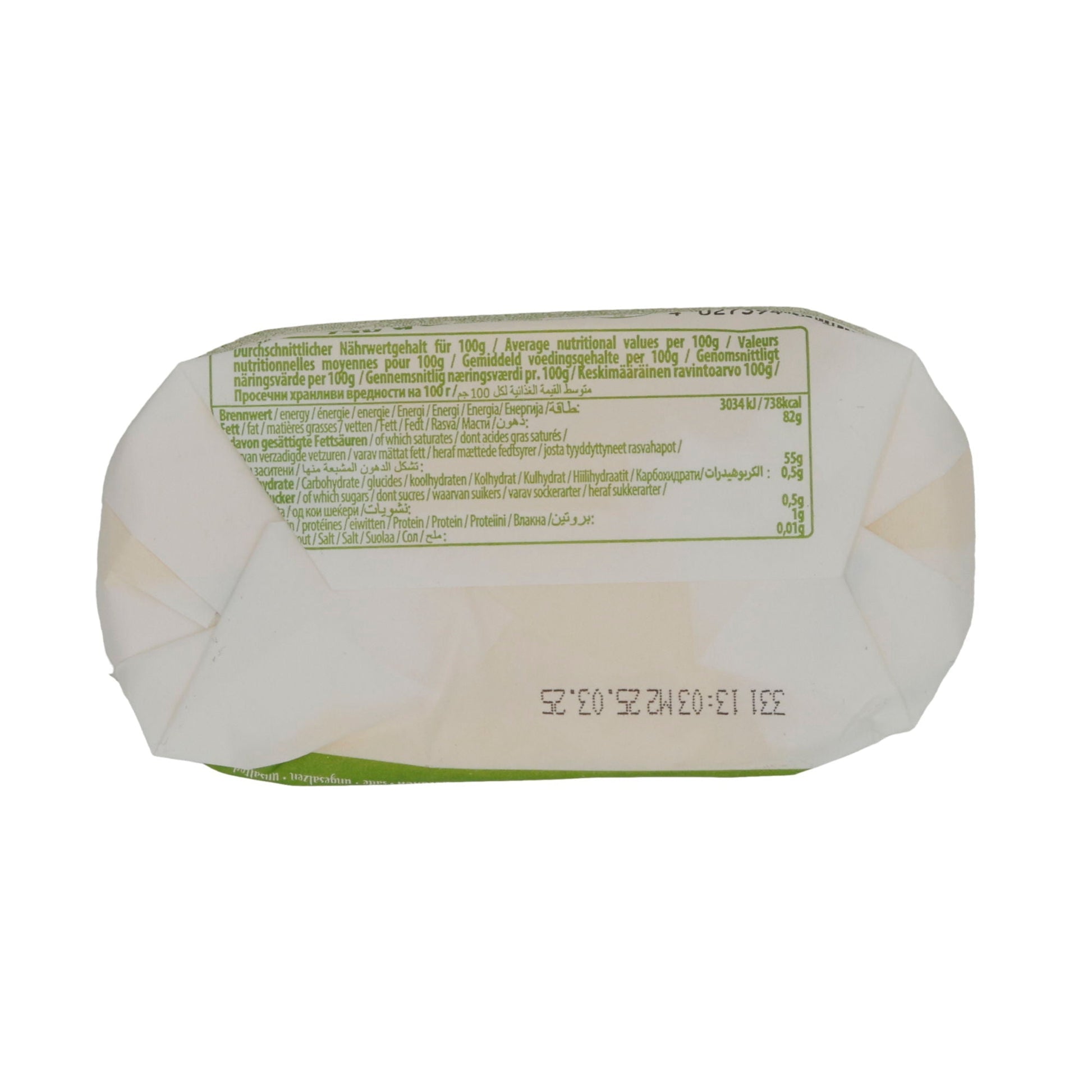 Butter Yayla | Ciftlik Tereyagi | Ungesalzen, traditionell | 250 g YAYLA