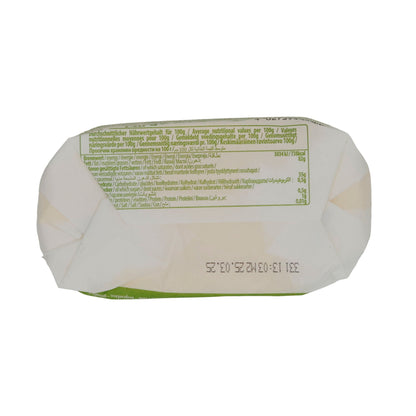 Butter Yayla | Ciftlik Tereyagi | Ungesalzen, traditionell | 250 g YAYLA