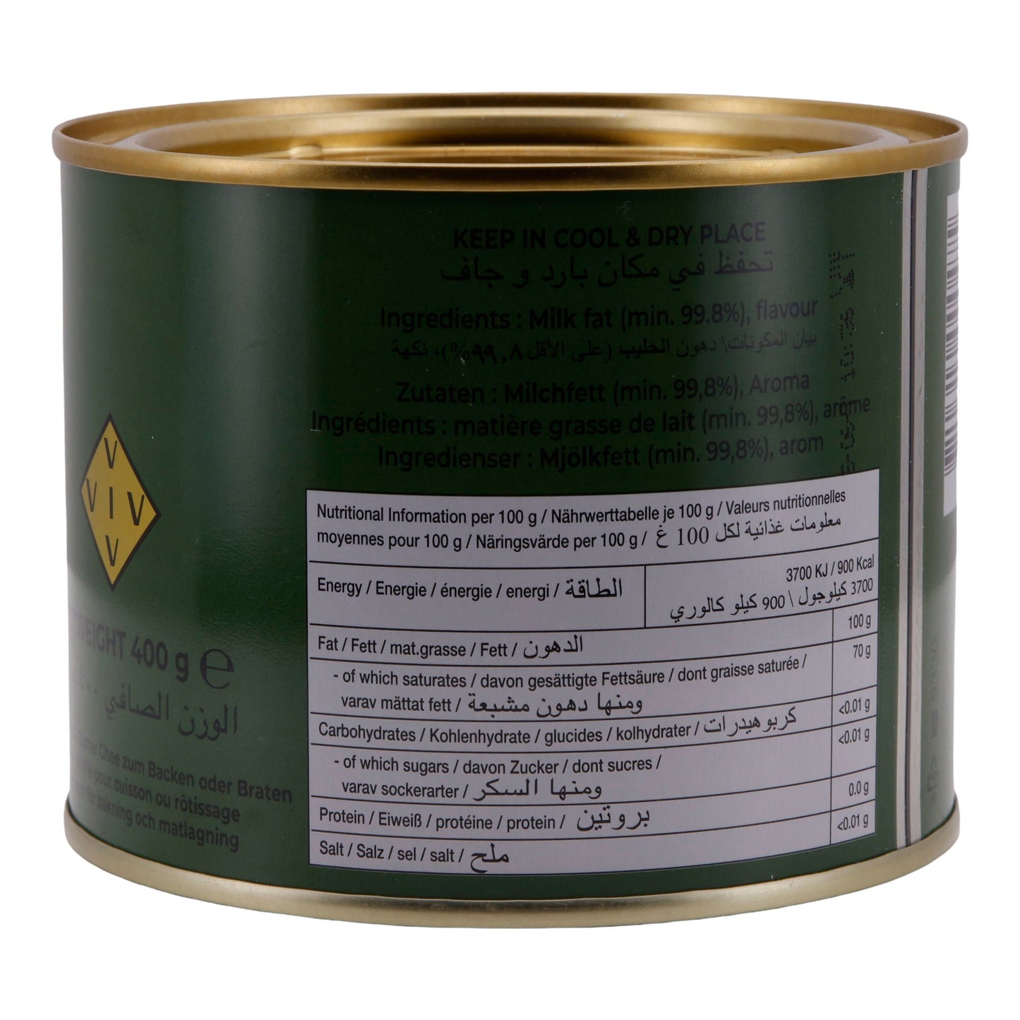 Butterfett Gold Medal | Pure Butter Ghee | High Quality, for Cooking & Baking | 400 g