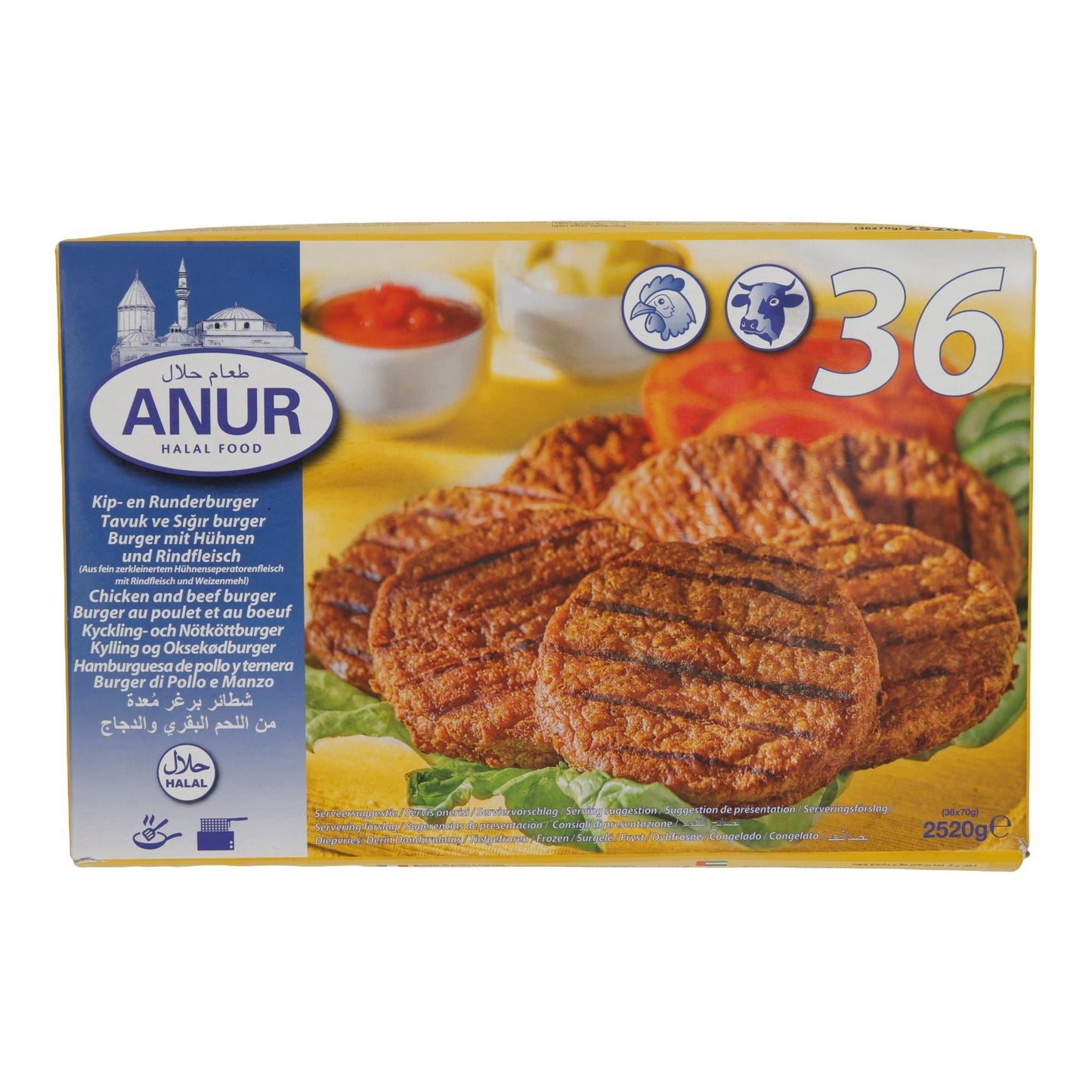 Chicken & Beef Burger ANUR | Halal Hähnchen- und Rindfleischburger | Tiefgefroren | 36 Stück (2520 g) ANUR