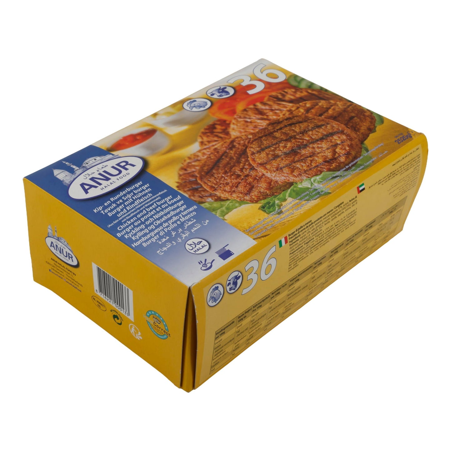 Chicken & Beef Burger ANUR | Halal Hähnchen- und Rindfleischburger | Tiefgefroren | 36 Stück (2520 g) ANUR