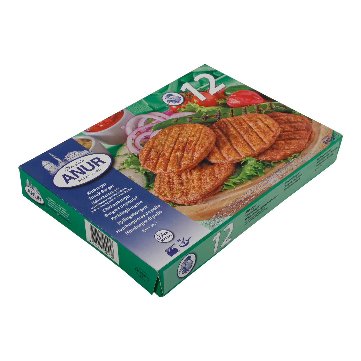 Chicken Burger ANUR | Halal Hähnchenpatties | Tiefgefroren | 12 Stück (840 g)