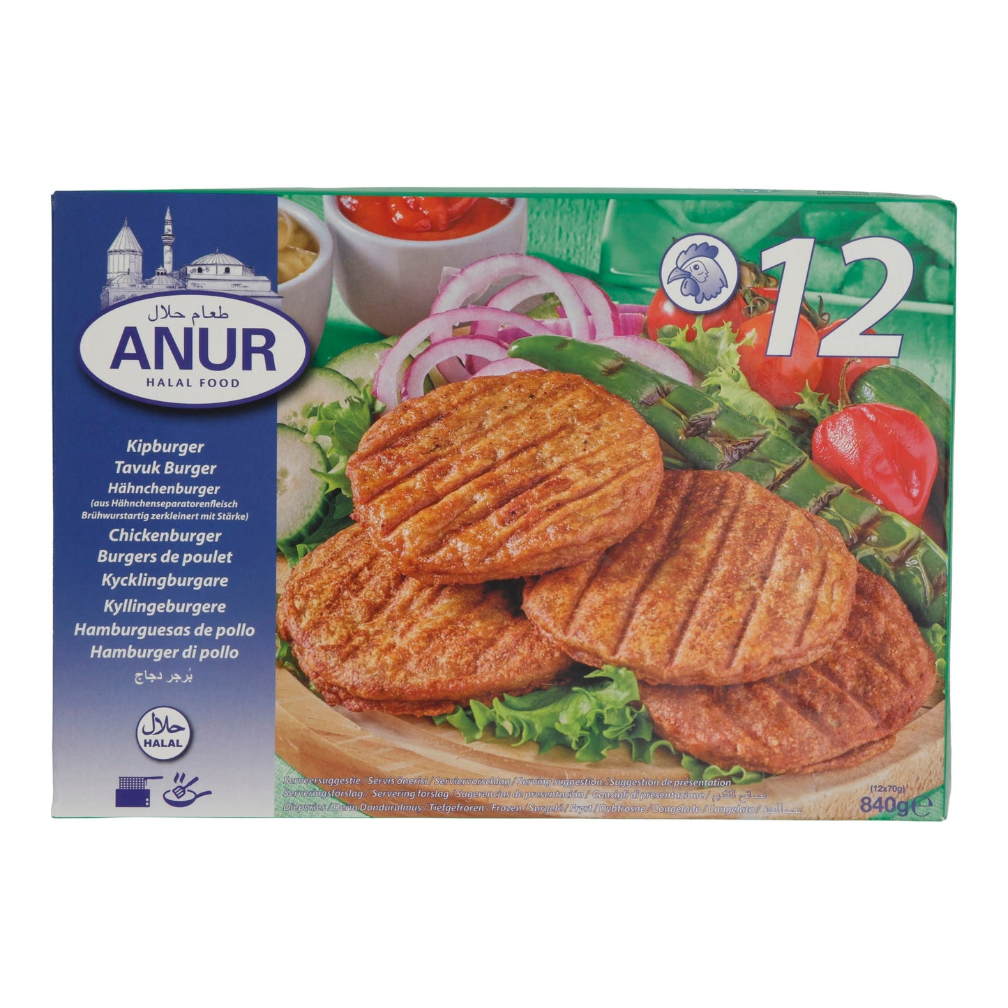 Chicken Burger ANUR | Halal Hähnchenpatties | Tiefgefroren | 12 Stück (840 g)