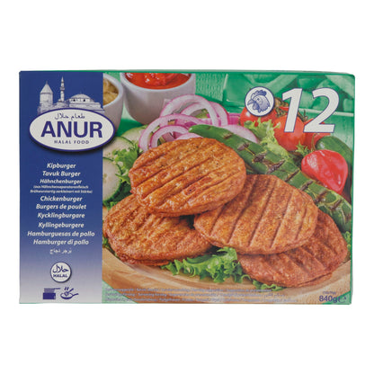 Chicken Burger ANUR | Halal Hähnchenpatties | Tiefgefroren | 12 Stück (840 g)