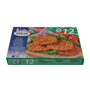 Chicken Burger ANUR | Halal Hähnchenpatties | Tiefgefroren | 12 Stück (840 g) ANUR