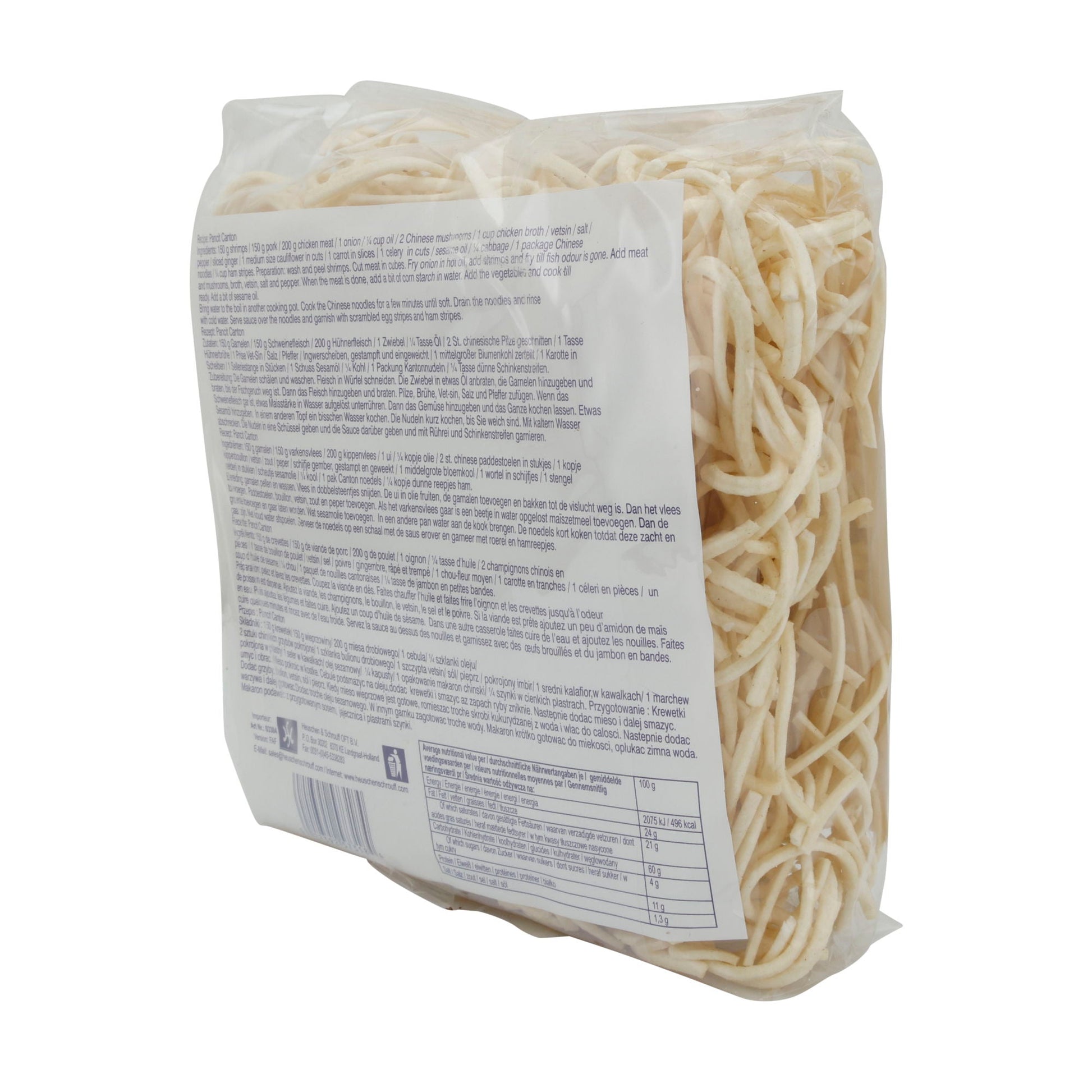 Chinese Style Noodles Monika | Nudeln | Pancit Canton, Kanton - Art | 227 g - Taste Your World