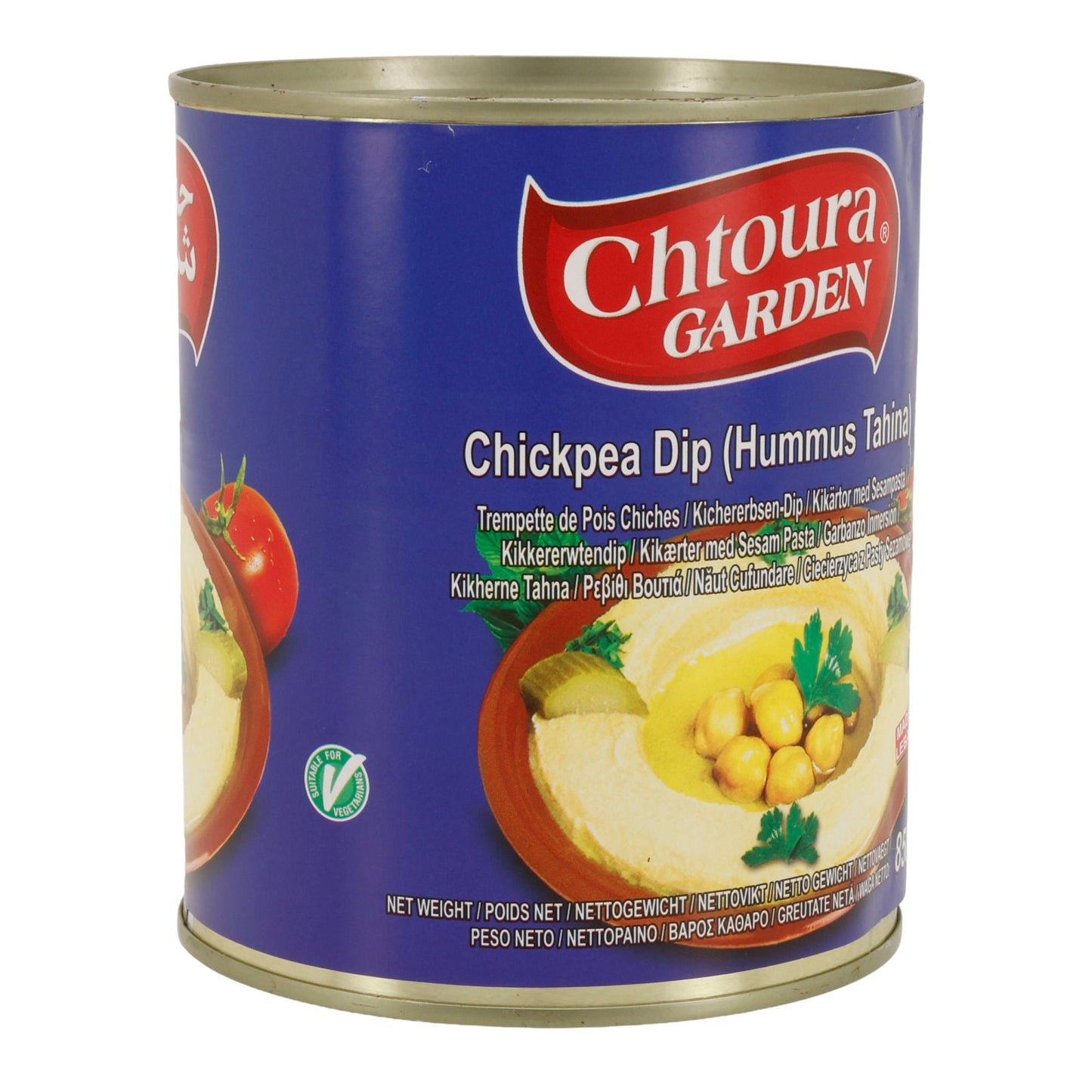 Chtaura Garden | Hummus mit Tahina | Kichererbsen & Sesampaste | 850 g