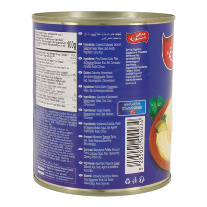 Chtaura Garden | Hummus mit Tahina | Kichererbsen & Sesampaste | 850 g