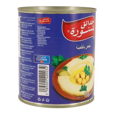 Chtaura Garden | Hummus mit Tahina | Kichererbsen & Sesampaste | 850 g - Taste Your World