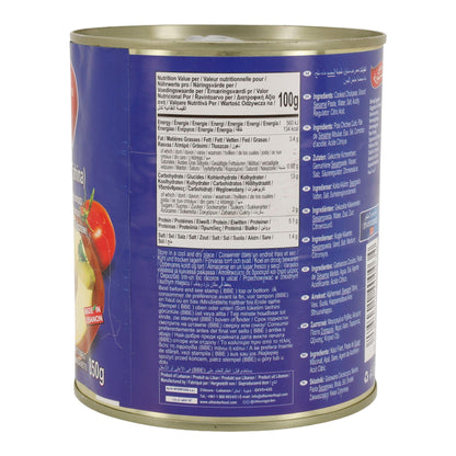 Chtaura Garden | Hummus mit Tahina | Kichererbsen & Sesampaste | 850 g