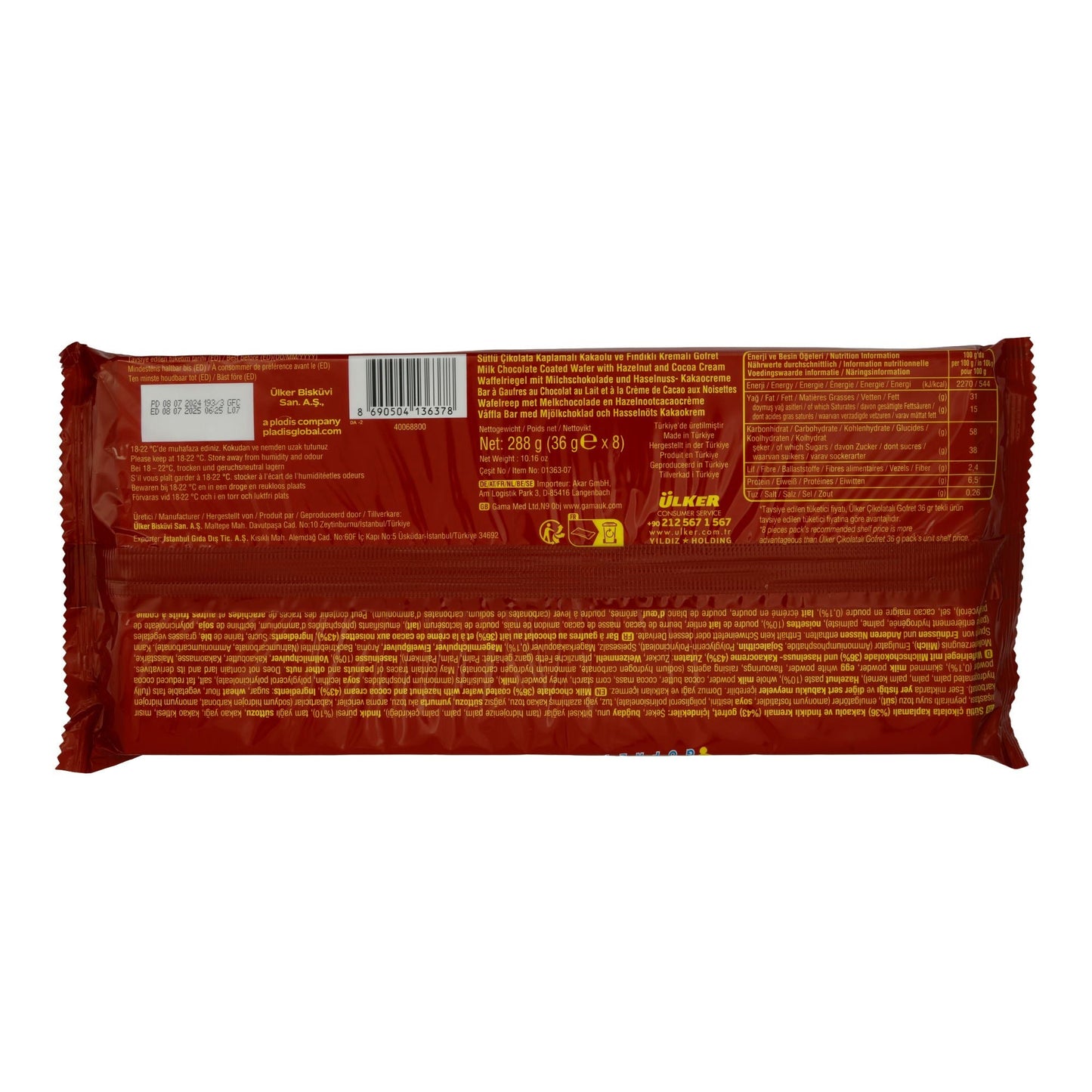 Waffle al cioccolato Ülker | Biscotti | Waffle con cioccolato al latte e crema di nocciole | 288 g
