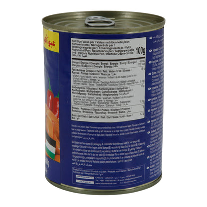 Cooked Fava Beans Palestinian Recipe Chtoura Garden | Fava Beans | Palestinian Style | 600 g Can