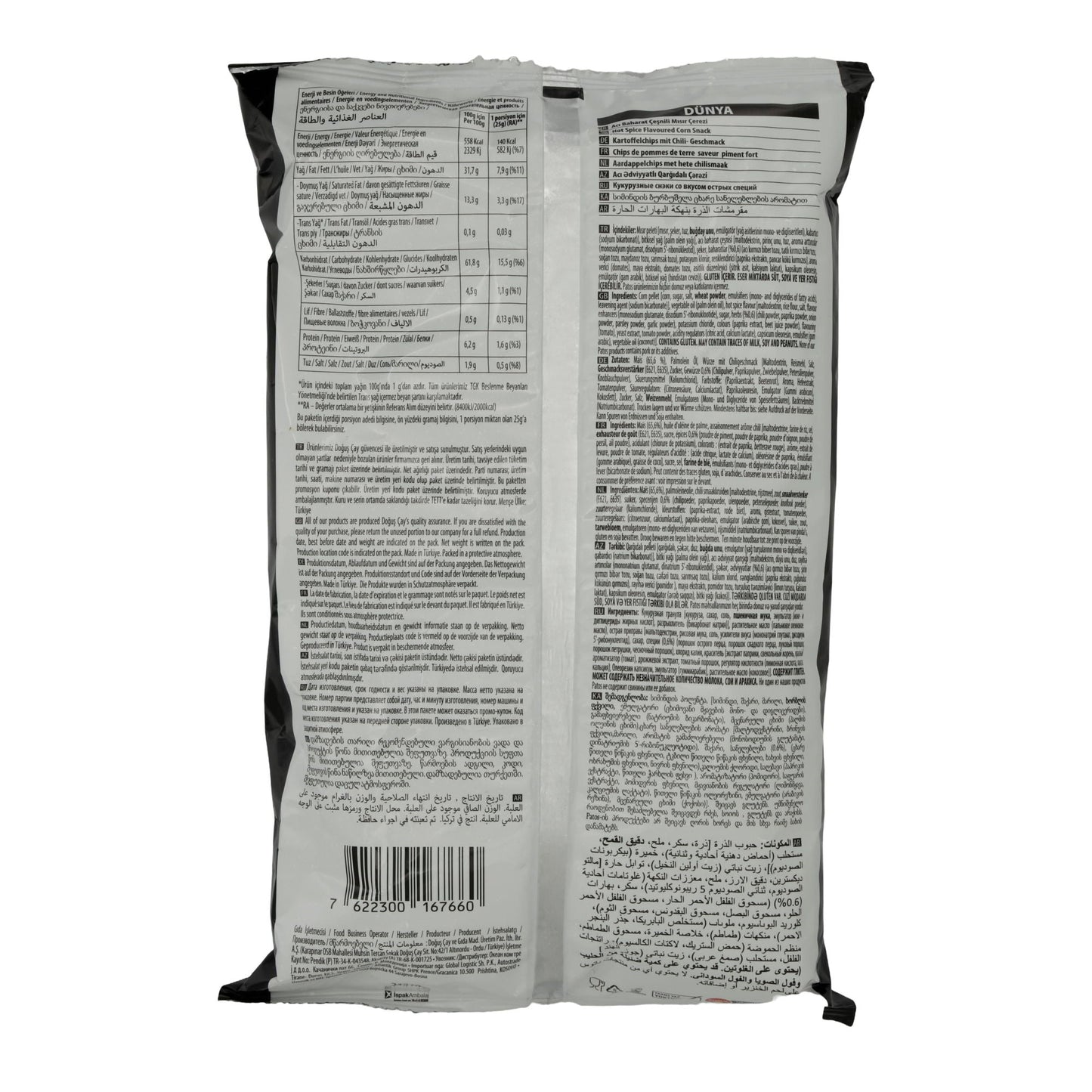 Snack di Mais Patos Critos | 3D Speziato Piccante | Snack di Mais Croccanti con Miscela di Spezie Piccanti | 100 g