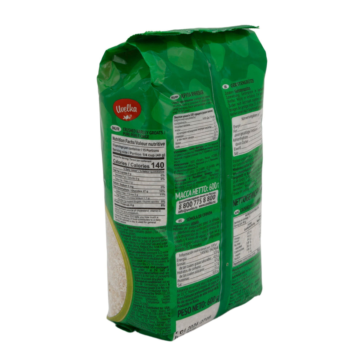 Crushed Barley Groats | Getreide | Zerstoßene Gerstenkörner | 600 g UVELKA