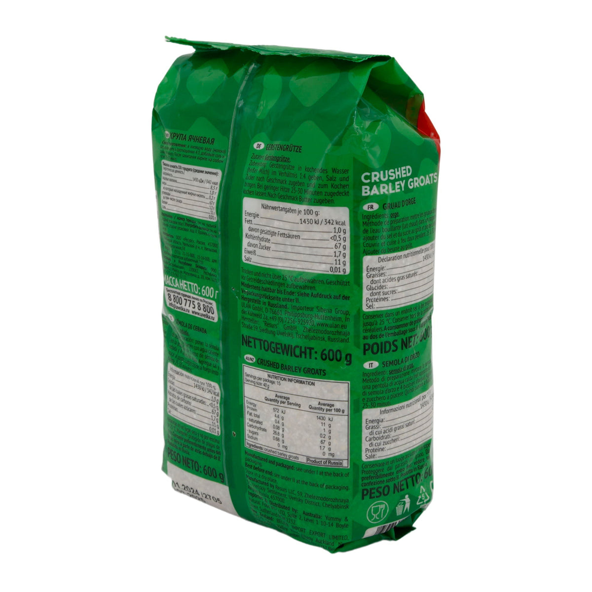 Crushed Barley Groats | Getreide | Zerstoßene Gerstenkörner | 600 g UVELKA
