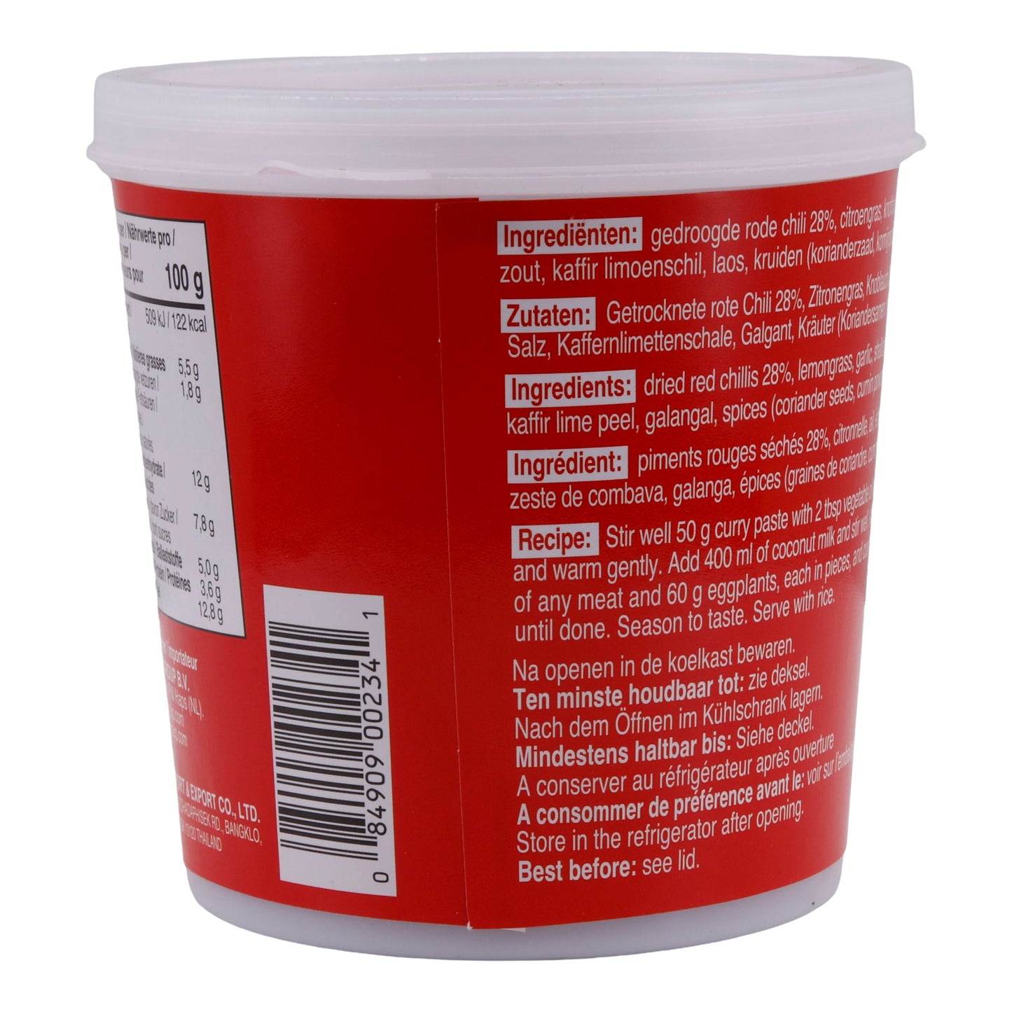 Curry Paste Cock Brand| Rote Curry Paste | Intensiv, authentisch, asiatisch | 400 g