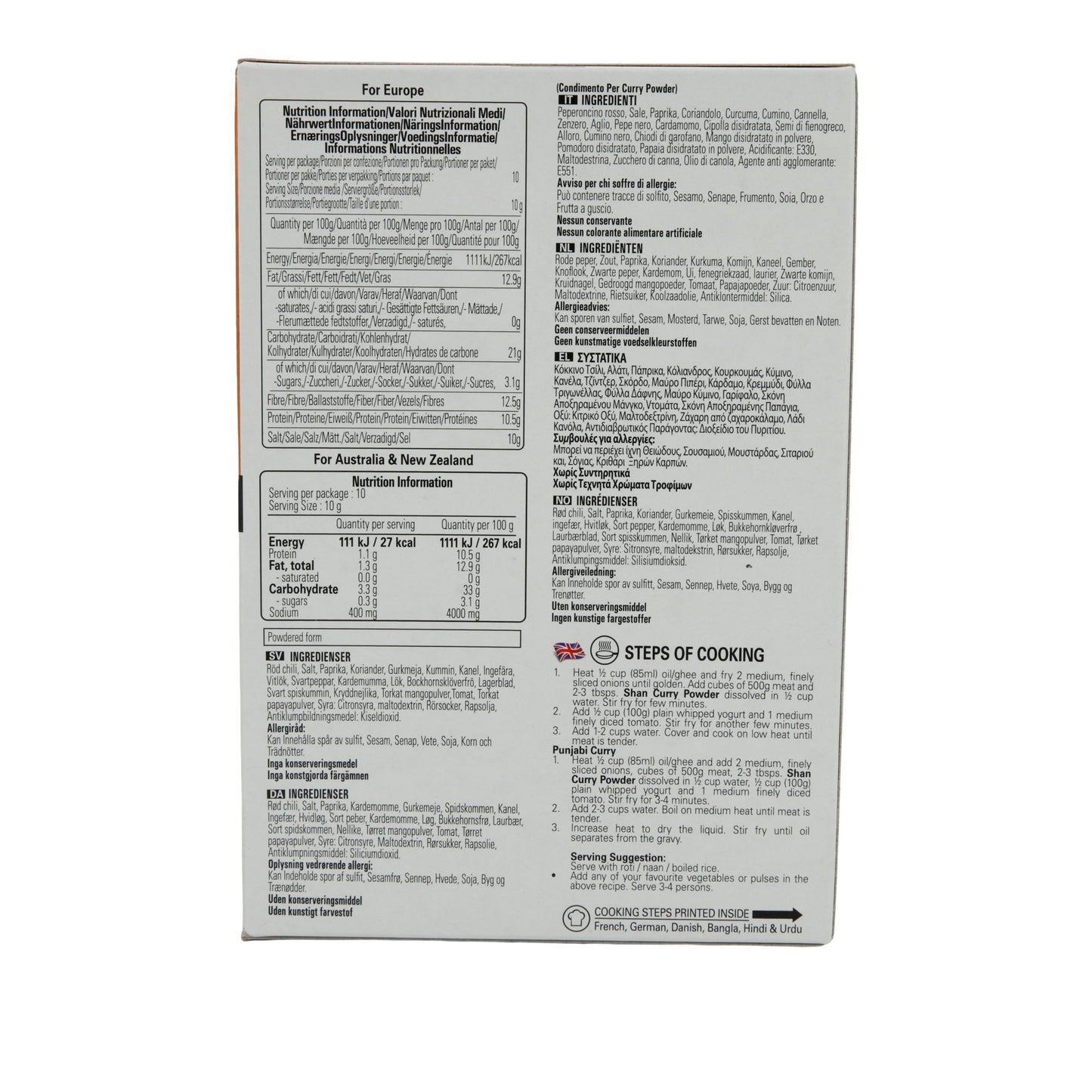 Currypoeder Shan | Kruidenmix | Voor vlees-, groente- en linzencurry's | 100 g