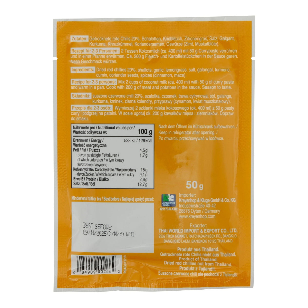 Currypaste Cock Brand | Yellow Curry Paste | Für thailändische Currys | 50 g COCK BRAND