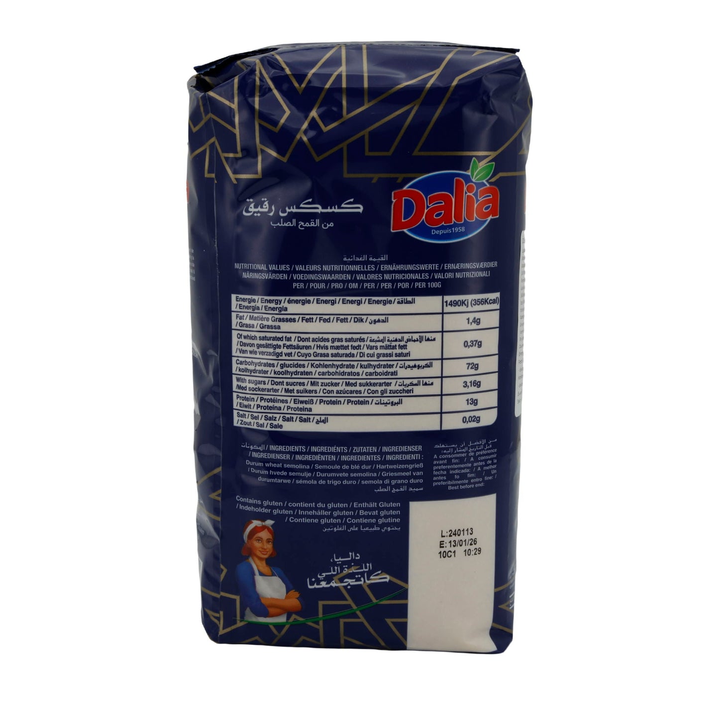 Dalia Couscous van harde tarwegries | Fijnste, perfect voor diverse gerechten | 1 kg verpakking