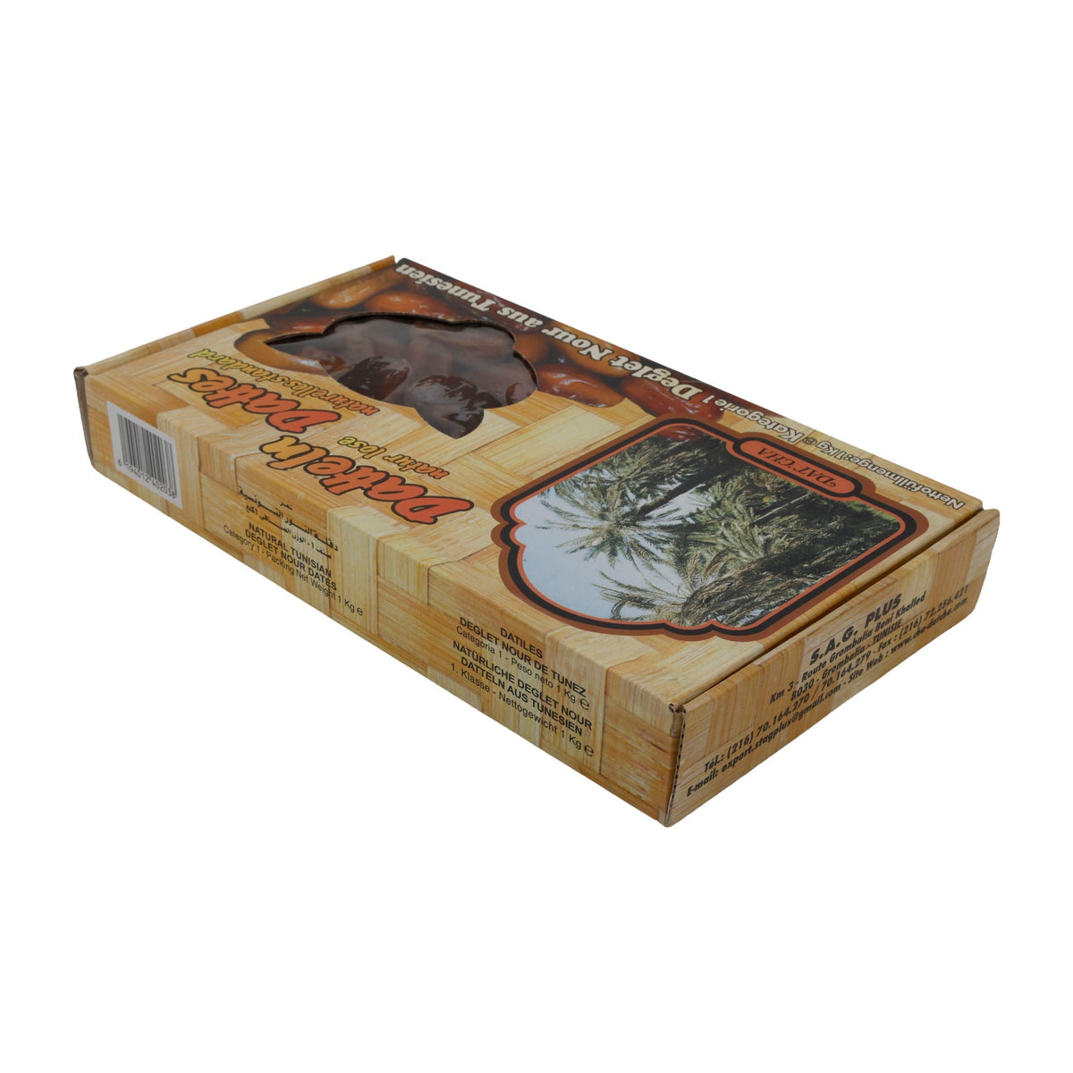 Datteln Dat'Cha Datteln Deglet Nour | naturbelassen aus Tunesien | lose | 1 kg DATCHA