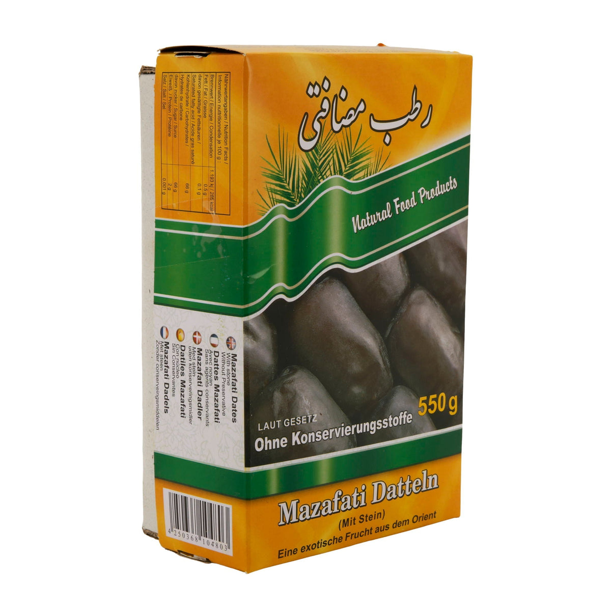 Datteln Pamir | Mazafati | Frisch | 550g PAMIR
